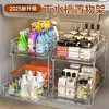 Estante de Almacenamiento para Fregadero de Cocina, Lavabo de Baño, Estante de Almacenamiento de Artículos Varios Tipo Cajón para Baño, Estante Organizador Multifuncional