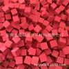 Eva Bloques de Construcción Mahjong eva Bloques de Construcción de Espuma Moldeado Cuadrado Juguetes para Niños Bloques de Construcción Esponja