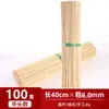 Espetos para churrasco espessados e espessados torre de batata espetos de bambu espetos grandes para carne haste com padrão haste com padrão de gaiola de pássaro espetos de bambu grossos espetos de bambu para milho