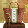 Caja de Regalo Festival del Bote del Dragón Caja Vacía 2026 Cesta de Mano Tejida Caja de Embalaje para Zongzi Caja de Regalo Práctica para Regalar