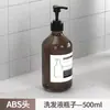 Dispensador de Sabão sem Furo para Shampoo e Gel de Banho, Dispensador Montado na Parede para Álcool em Gel Sanitário, Plástico Montado na Parede