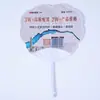 Ventiladores Plásticos de Promoção Imobiliária, Pequenos Brindes para Atrair Clientes, Ventiladores Publicitários Promocionais para Uso Externo, Personalizados