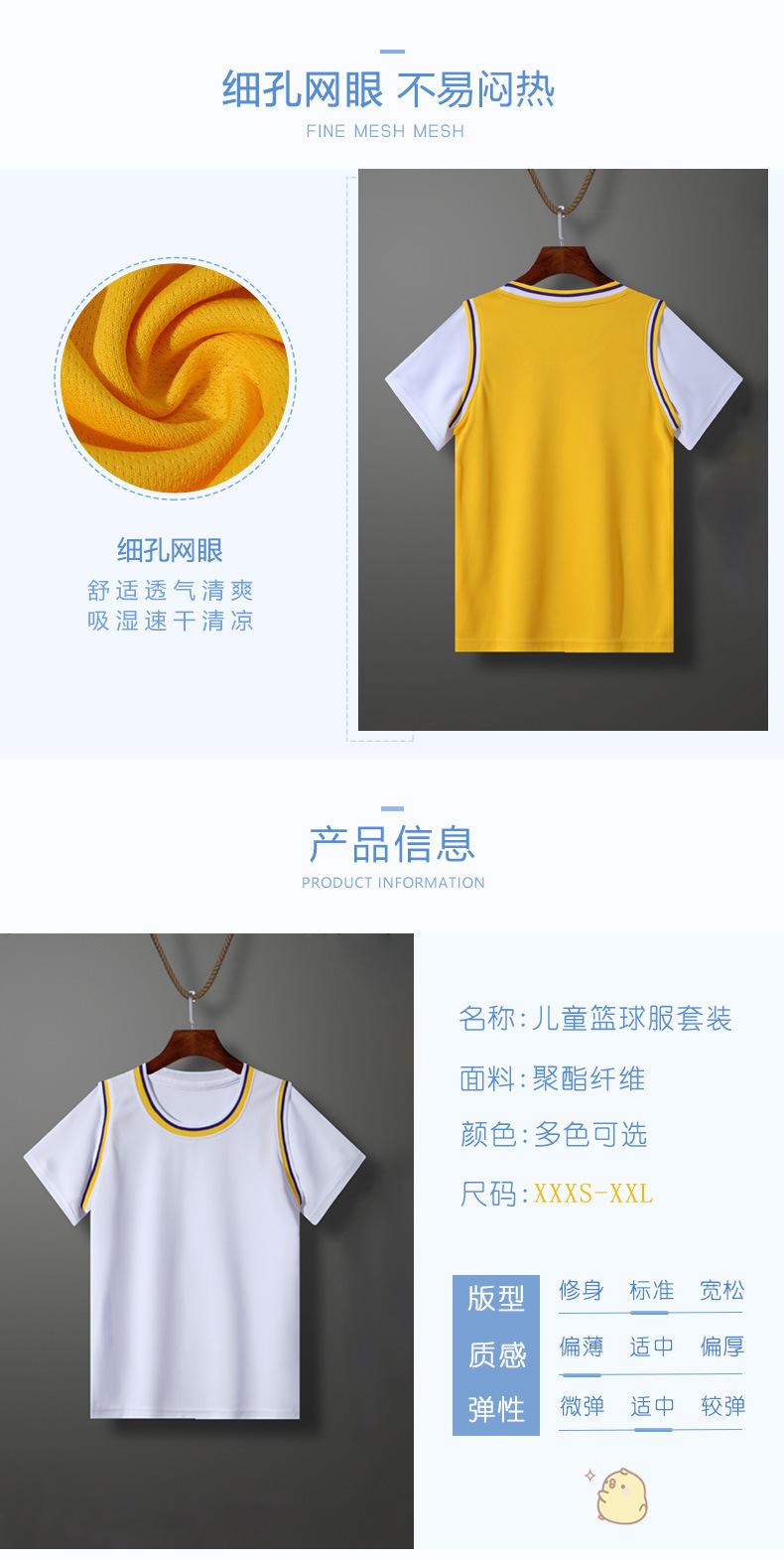详情图_3.jpg