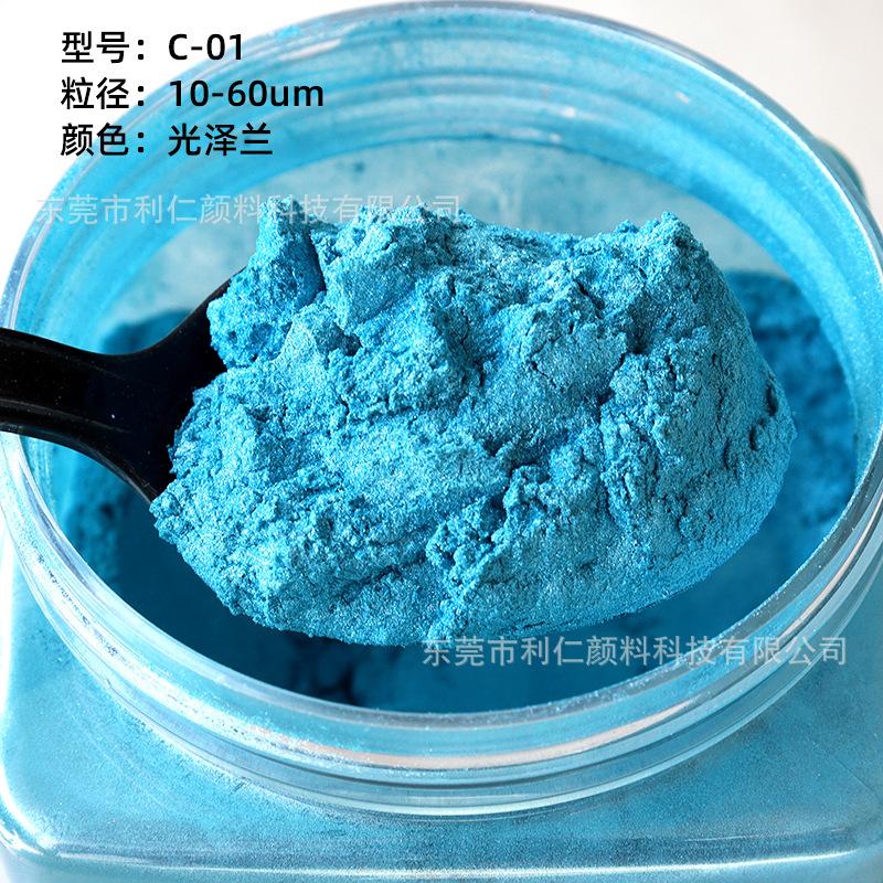 400-光泽兰-(1)