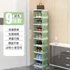 Zapatero de plástico simple de varios niveles para apartamentos de alquiler, adecuado para usar como estante de almacenamiento en la entrada o el pasillo, y también ideal para residencias estudiantiles