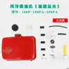 Accesorios para Motocultivador Pequeño con Motor Diésel Refrigerado por Aire 170F173F178F186F188Fa Ensamblaje de Tanque de Diésel