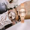 Relógio Feminino SK Ouro Rosa Luxo Leve Milanes com Quartzo à Prova d'Água Movimento Japonês Atacado Transfronteiriço 0142