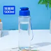 Copo de Água Esportivo Simples de Grande Capacidade com Tampa Flip Selado à Prova de Vazamento de Plástico Copo Transparente Portátil de Alto Valor para Estudante