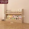 Estantería ultra delgada detrás de la puerta, estante de almacenamiento para dormitorio en casa, montado en la pared, almacenamiento multicapa, estantería de madera maciza, simple y práctico