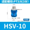 Válvula Deslizante Manual Hsv-08_10_15 Válvula Mecânica Válvula Deslizante Elemento Interruptor Pneumático Filtro Interruptor Manual