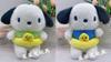 Muñeca de peluche de 8 pulgadas, miles de opciones, muñeca que se agarra, muñeca de flujo, actividades de empuje, muñeca para lanzar, almohada, regalo, venta al por mayor
