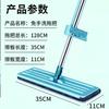 Celebridades da Internet Mop Plano Preguiçoso Livre de Lavagem à Mão Uso Duplo Seco e Molhado Mop Rotativo Mop Doméstico Alargado Mop para Azulejo