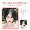 Peluca Yuan Yang No Requiere Pasadores, Cubre las Canas en la Parte Superior de la Cabeza, Aumenta el Volumen del Cabello, Es Esponjosa, Ligera, Transpirable, Cabello Realista, Pieza de Cabello con Velcro