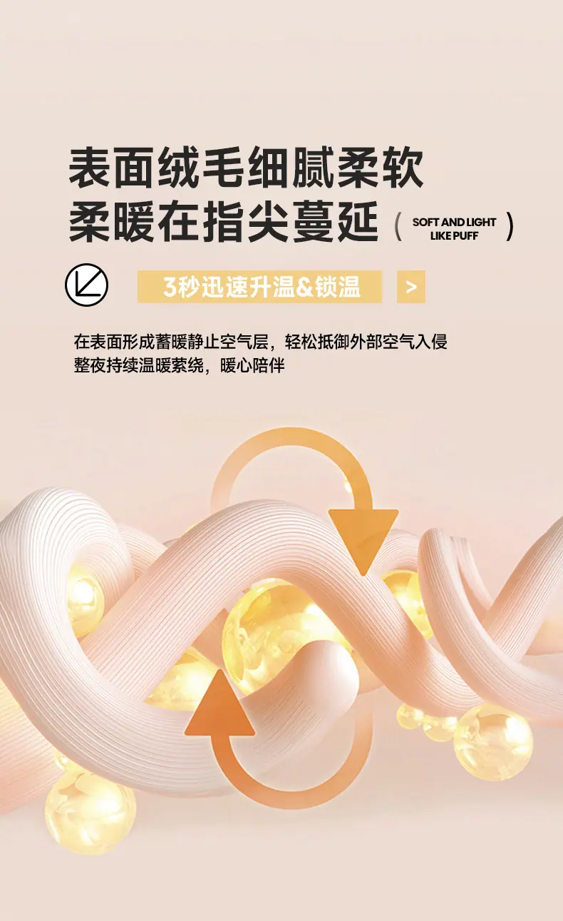 找家纺所有-宝蓝_07.jpg