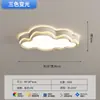 Lámpara de techo vintage para sala de estar con veta de madera de nogal y diseño retro a cuadros, luz para dormitorio, 60% nueva, accesorios de iluminación para toda la casa en estilo vintage
