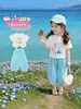 Conjunto de Verano para Niñas 2026 Nuevo Elegante y a la Moda Delgado de Manga Corta Transpirable Conjunto de Dos Piezas para Bebés Niñas