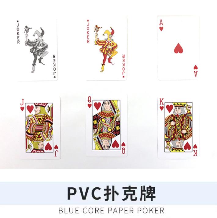 扑克详情页4