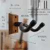 Gancho de Guitarra de Madeira Maciça de Nogueira Preta Mais Vendido Transfronteiriço Suporte de Parede para Instrumentos Musicais Universal para Guitarras Folk, Clássicas e Elétricas