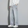 Otoño/Invierno 2026 Jeans Minimalistas Cómodos de Pierna Recta Sueltos de Alta Gama de Corte Holgado de Moda de Pierna Ancha Retro Americano