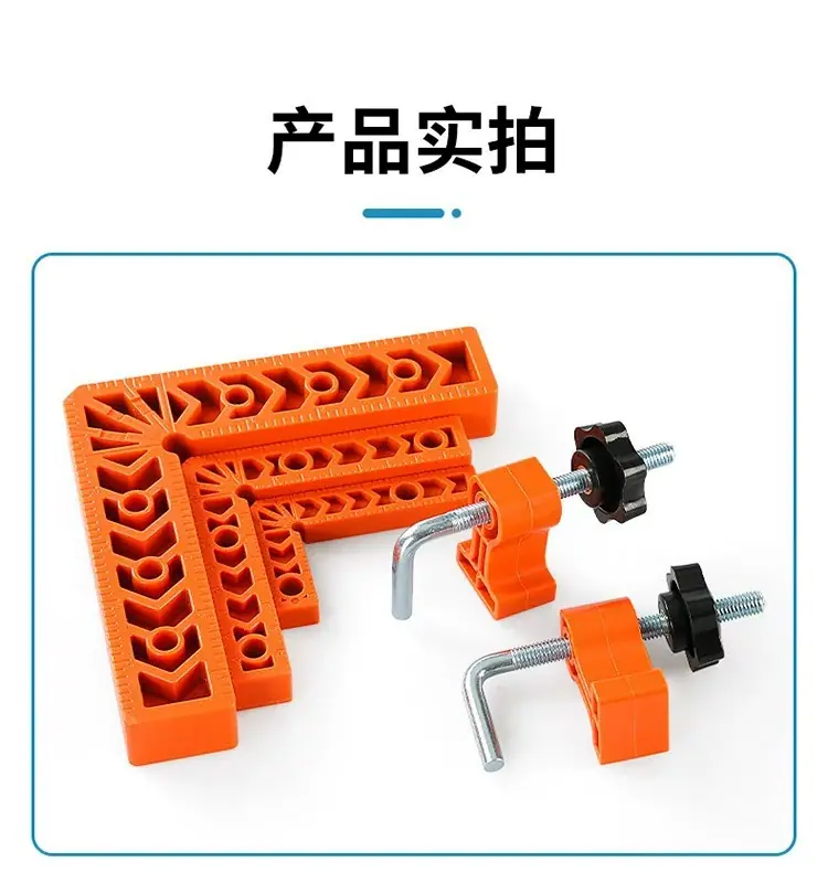 详情图10