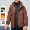 Nueva Chaqueta de Algodón para Hombre Invierno 2026, Moda Casual para Adultos con Capucha, Chaqueta de Algodón Gruesa y Cálida, Transfronterizo