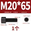Tornillos de Cabeza Hexagonal de Grado 8.8 Pernos Cilíndricos de Alta Resistencia Tornillos de Cabeza Cóncava M3M4M6M8M10M12M14M16