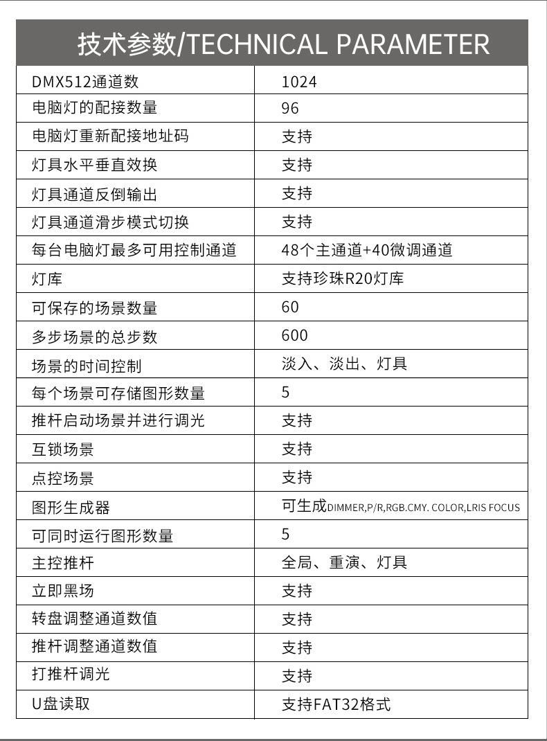 金刚1024_10.jpg