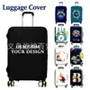 Funda personalizada para maleta funda de maleta impresa funda protectora para maleta funda de viaje funda antipolvo asa funda de cuero para maleta mercancía a granel especializada