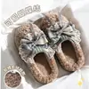 Pantuflas de Algodón con Lazo para Mujer, Nuevo Modelo Otoño/Invierno 2026, Forradas de Felpa, Engrosadas, Cálidas, de Felpa, Antideslizantes, Silenciosas