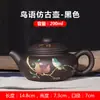Bule de Argila Roxa Minério Cru Feito à Mão Pintado com Zhu Argila Zhu Fabricante de Chá Bule Kung Fu Xícara de Chá Bandeja de Chá Conjunto de Chá para Uso Doméstico