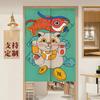 Cortina de Porta, Cortina Divisória, Design de Gato da Sorte, Uso Comercial para Cozinha e Loja, Meia Cortina para Bloquear Sala de Estar e Banheiro