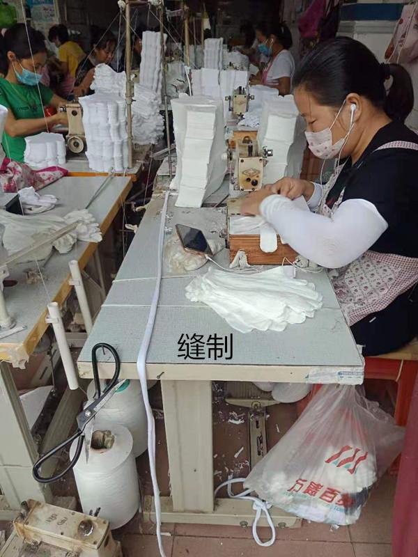 品检棉手套