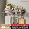 Rack de armazenamento de cozinha Rack de temperos Multifuncional montado na parede Pote de tempero Espaço de parede Prateleira de armazenamento de alumínio