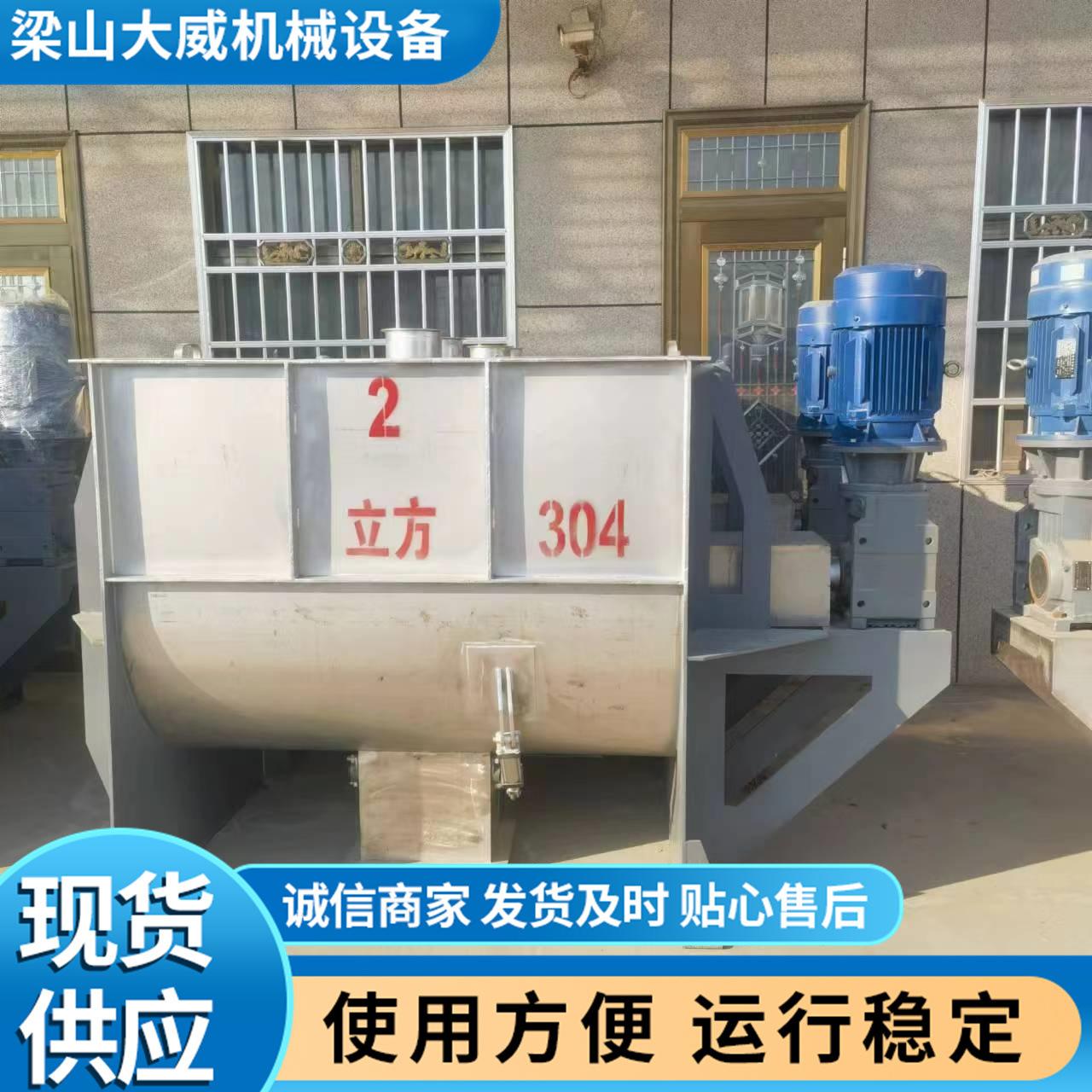 微信图片_20230621085643
