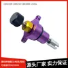 Adequado para Regulador de Válvula Borboleta de Motocicleta Cbr250R Cmx250 Cbr300R 250Sl
