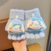 Guantes infantiles de melodía Kulomi otoño e invierno cálidos para niñas bebé con tapa para dedos descubiertos guantes infantiles de medio dedo