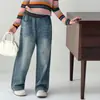 Calça Jeans Feminina Primavera e Outono 2026 Nova Moda Estilo Coreano Tendência Retrô Azul Calça Reta para Crianças Maiores