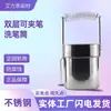 Contenedor de Lavado de Pinceles de Doble Capa Grande de Acero Inoxidable con Filtro, Portátil, Clip para Bolígrafo, Cubo de Lavado de Pinceles para Pintura al Óleo, Herramienta de Limpieza para Arte