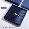 Libreta A5 para Negocios Personalizada Set de Caja de Regalo de Alta Gama Libreta Creativa Simple de Color Puro Actas de Reuniones Venta al por Mayor