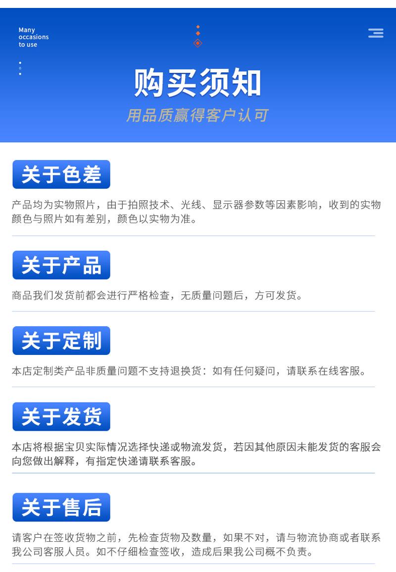 未标题-1_08.jpg