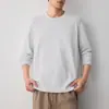 Moletom Momeike Masculino de Alta Inteligência com Corte Tridimensional para o Dia a Dia, Novo Moletom Masculino Simples Outono 2026 55927