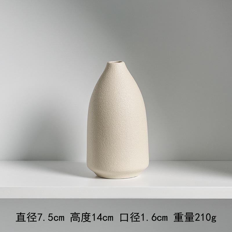 _H5A8830 拷贝