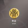 Chapado en Oro 3D Imitación Oro Fuerza Sabiduría Protección Coraje Fe Tatuajes de la Suerte Pulsera de Cuerda de Cuero Colgante Cuentas