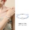 Diseño Original de Fujian y Guangdong, Pulsera de Agata Cristalina Bebé Pixiu de Plata Pura S999, Pulsera Estilo Chino Unisex, Regalo de Alta Gama para el Festival Qixi