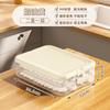 Caja para Empanadas Doméstica Especial para Congelar en Refrigerador Caja Sellada para Conservar Frescura Gran Capacidad Caja de Almacenamiento de Plástico para Wontons y Empanadas Venta al por Mayor