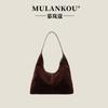 Nova Bolsa Feminina 2024 PU Fosco Transfronteiriça Tendência Diária para o Trabalho Bolsa Feminina Simples Bolsa de Ombro Bolsa Transversal