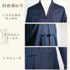 Traje Tai Chi Taoísta de Estilo Chino para Primavera y Otoño, Cruzado, Doble Pecho, Cuello Tres Claros, Sarga, Traje para Laico Hombre y Mujer, Chaqueta Larga y Corta, Bata