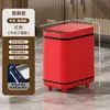 Cubo de basura inteligente sensor simple para el hogar, dormitorio, cubo de almacenamiento silencioso, cubo de papel a prueba de olores para baño, cubo de patada para sala de estar