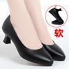 Zapatos de Trabajo Versátiles para Auxiliar de Vuelo Negros Zapatos Profesionales de Hotel para Entrevistas Zapatos de Cuero de Suela Blanda Zapatos de Tacón Grueso de Tacón Alto Zapatos de Mujer Verano