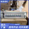 ZTE ZXDUPA-WG-L CC 48V Tablero de Distribución Estándar de Rack de 19 pulgadas Altura 3U 16 Salidas